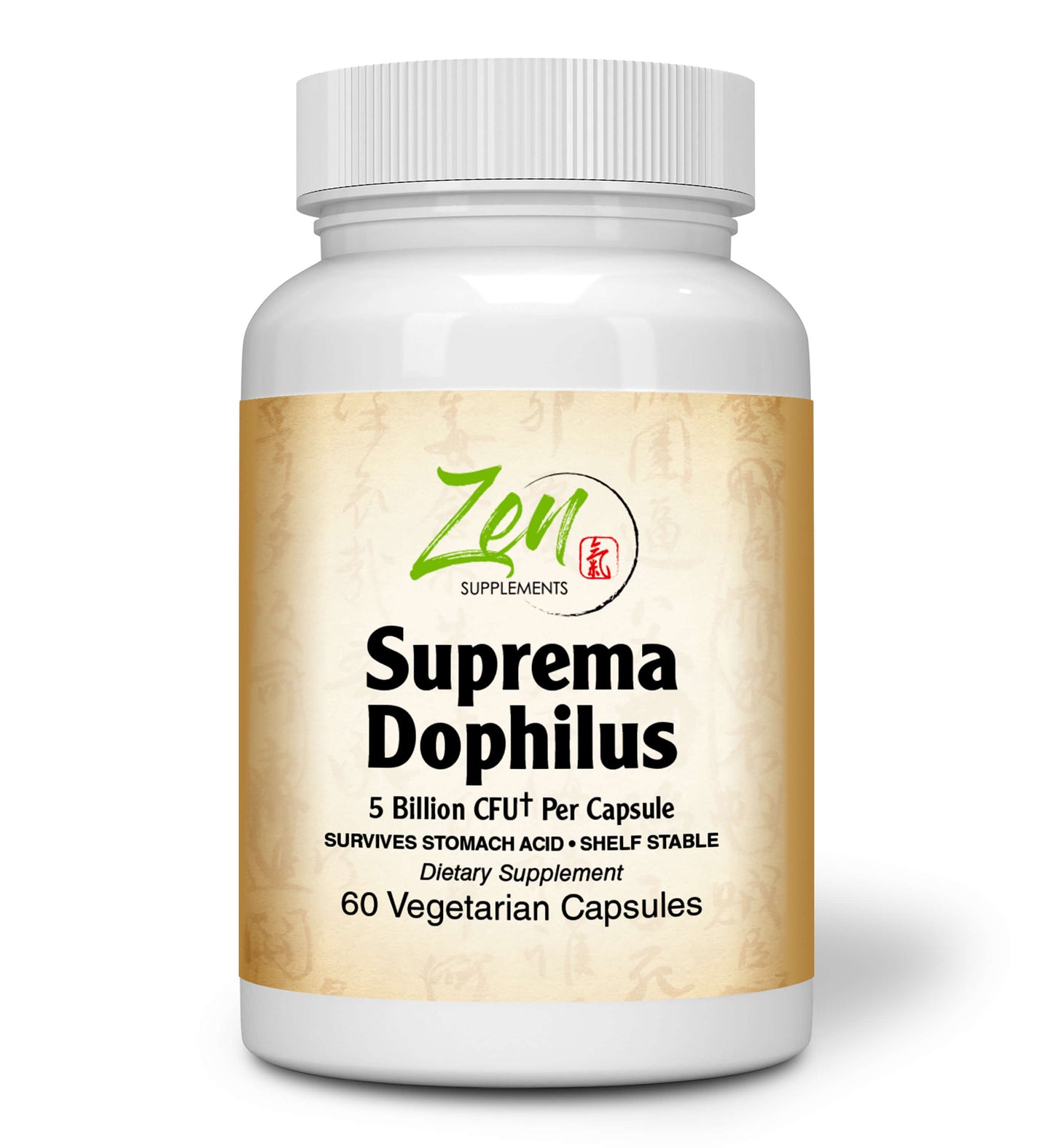 LP Suprema-Dophilus 5 Billion CFU 8 Strain Probiotic