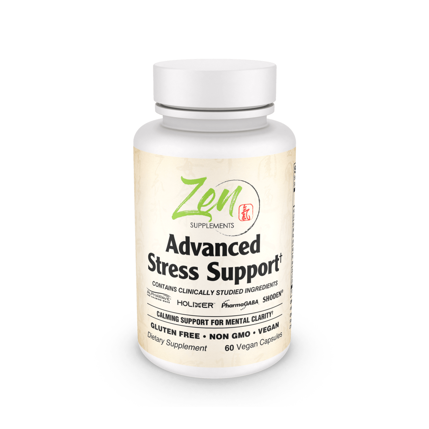 Advanced Stress Support Supplement - Cortisol Management 60VCaps