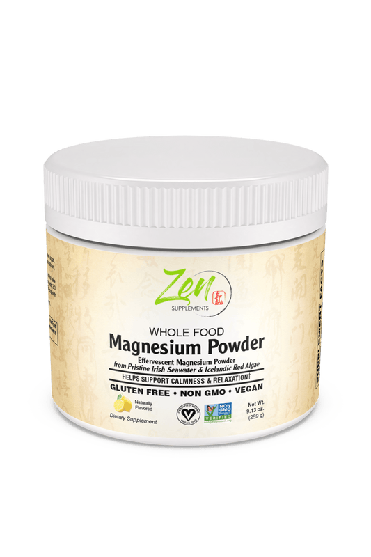Whole Food Magnesium Powder Supplement 259g Powder 9.13oz