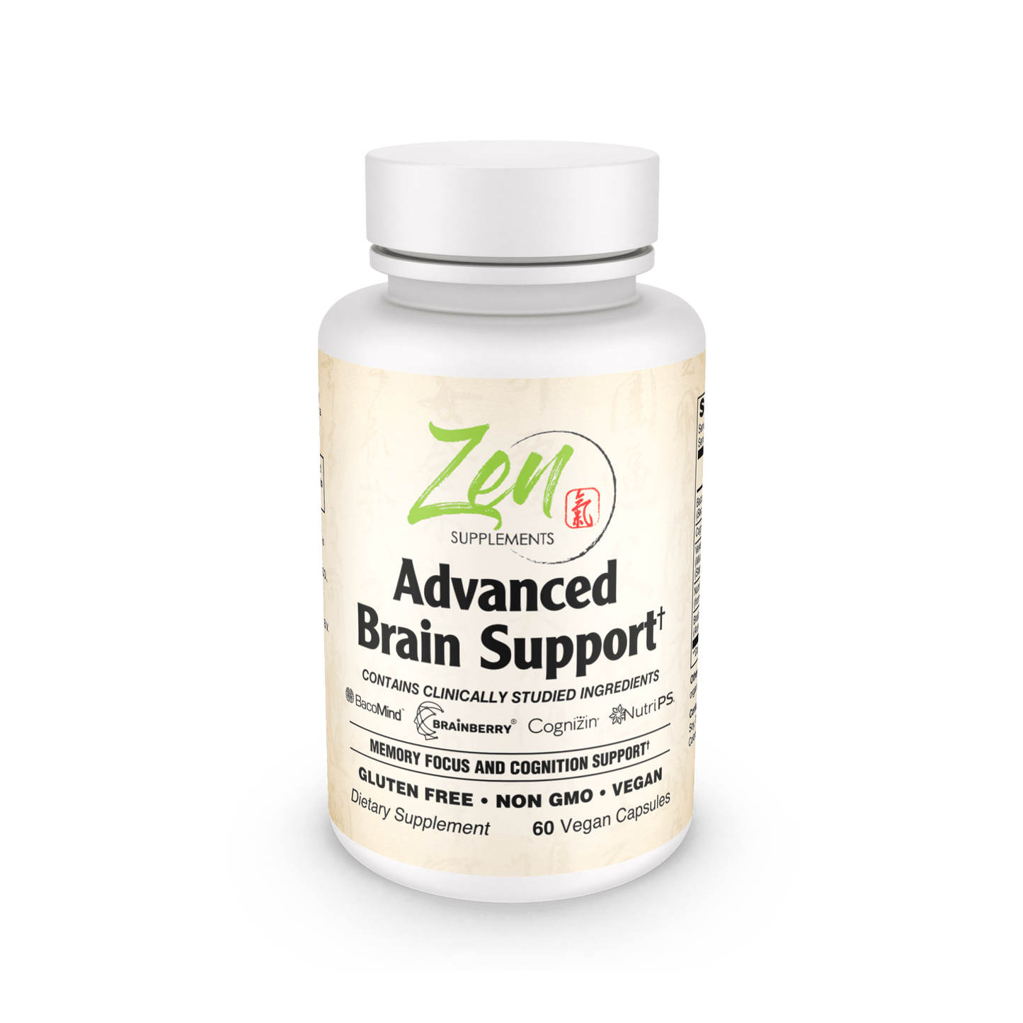 Advanced Brain Support Supplements 60 VegCaps