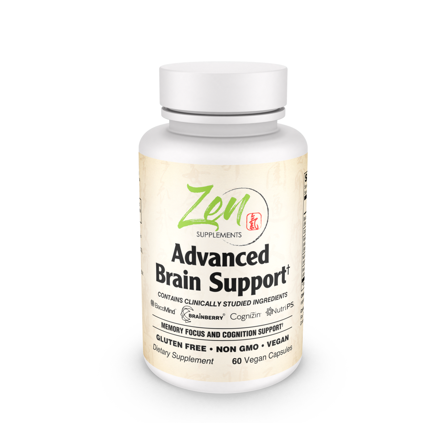 Advanced Brain Support Supplements 60 VegCaps