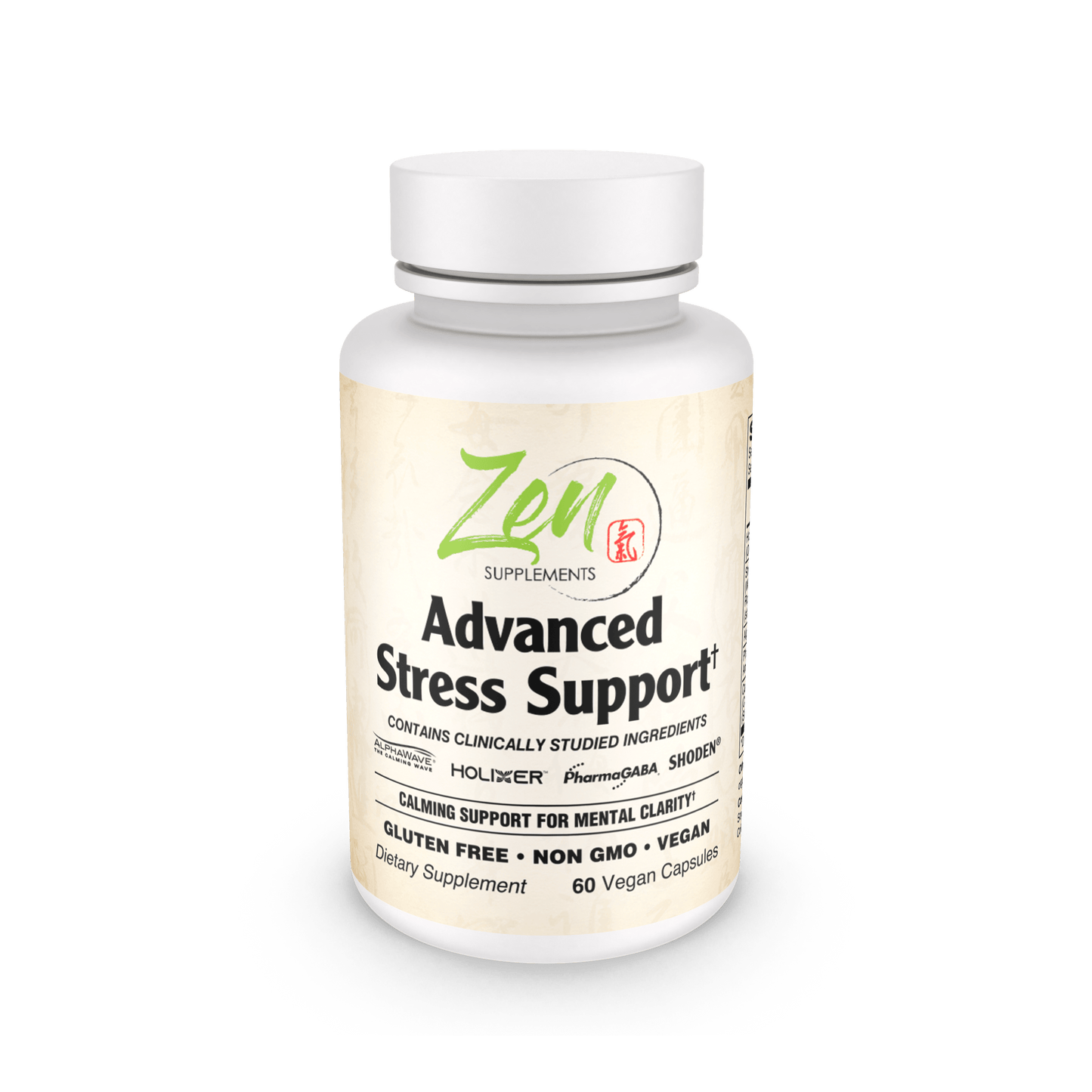 Advanced Stress Support Supplement - Cortisol Management 60VCaps