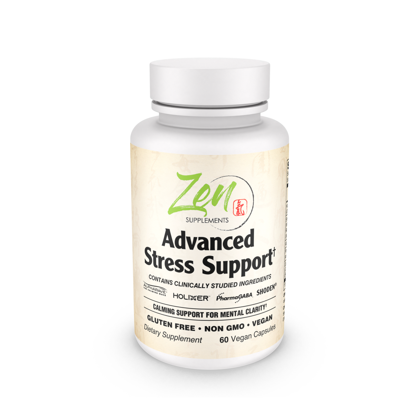 Advanced Stress Support Supplement - Cortisol Management 60VCaps