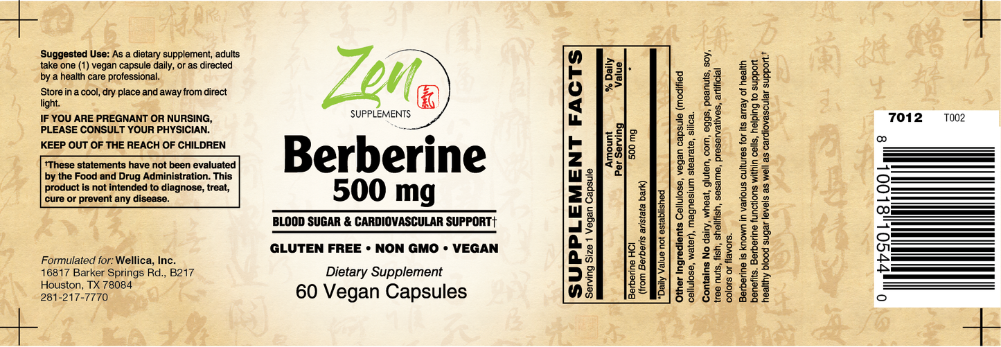 Advanced Berberine Supplement