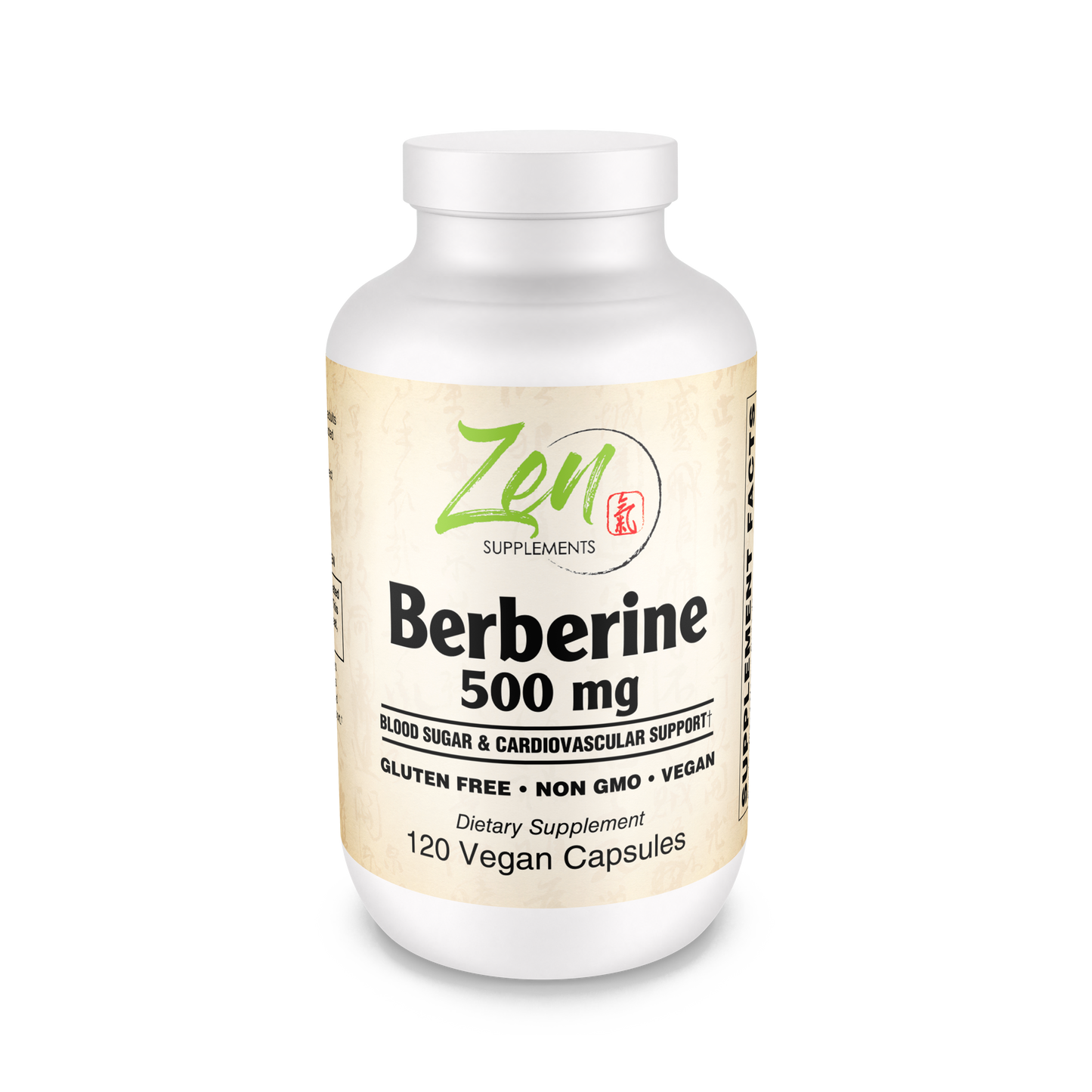 Advanced Berberine Supplement