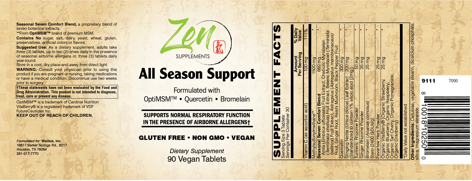 All Season Support 180 TAB