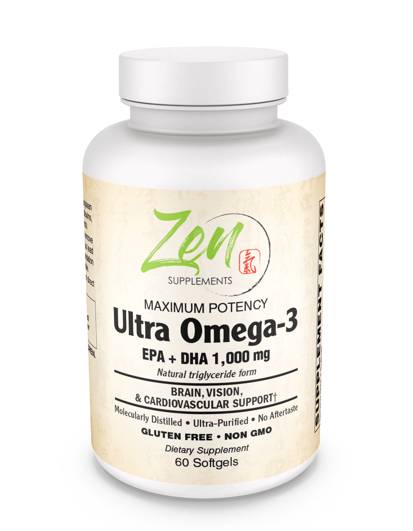 Ultra Omega-3 Fish Oil Supplement 60 SoftGels