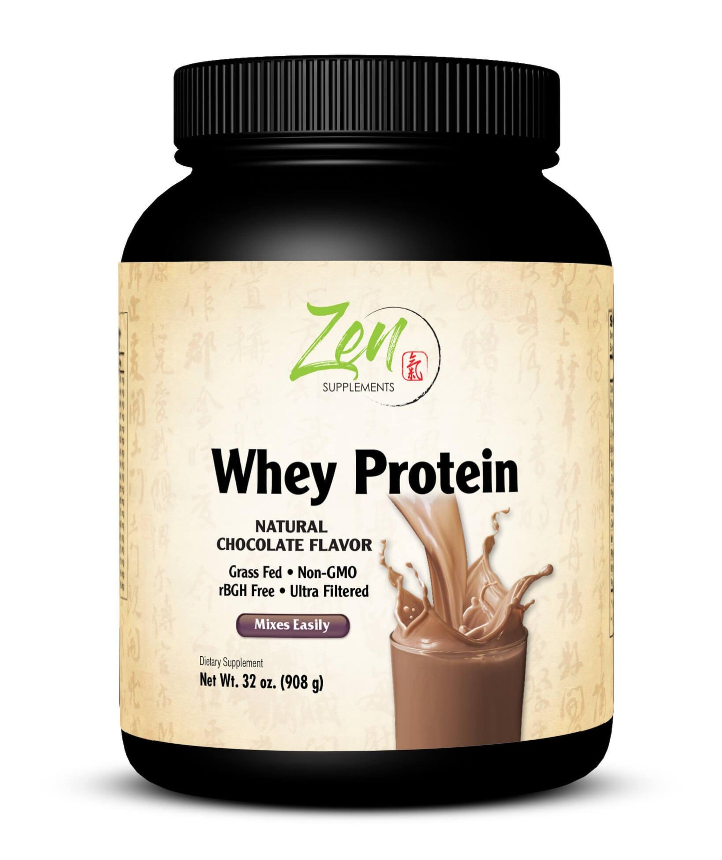 Organic Grass Fed Whey Protein - Chocolate - 32oz Powder