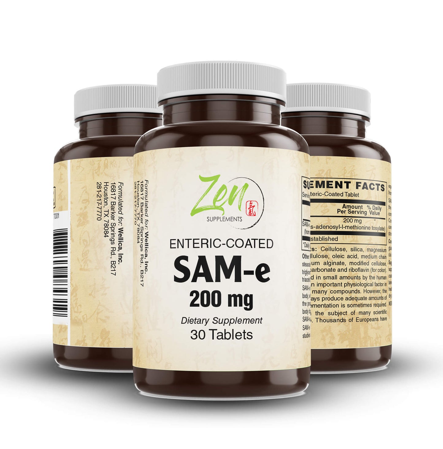 SAM-E 200mg - 30 Tabs