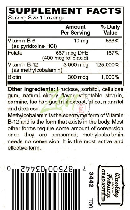 Methyl B12 Lozenges 3000mcg - With B6, Folic Acid & Biotin - 100 Count