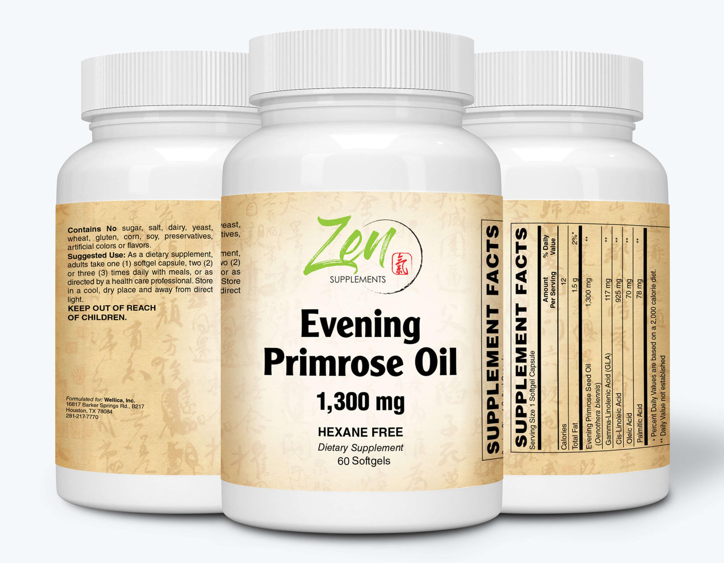 Evening Primrose Oil 1300mg - 60 Softgel