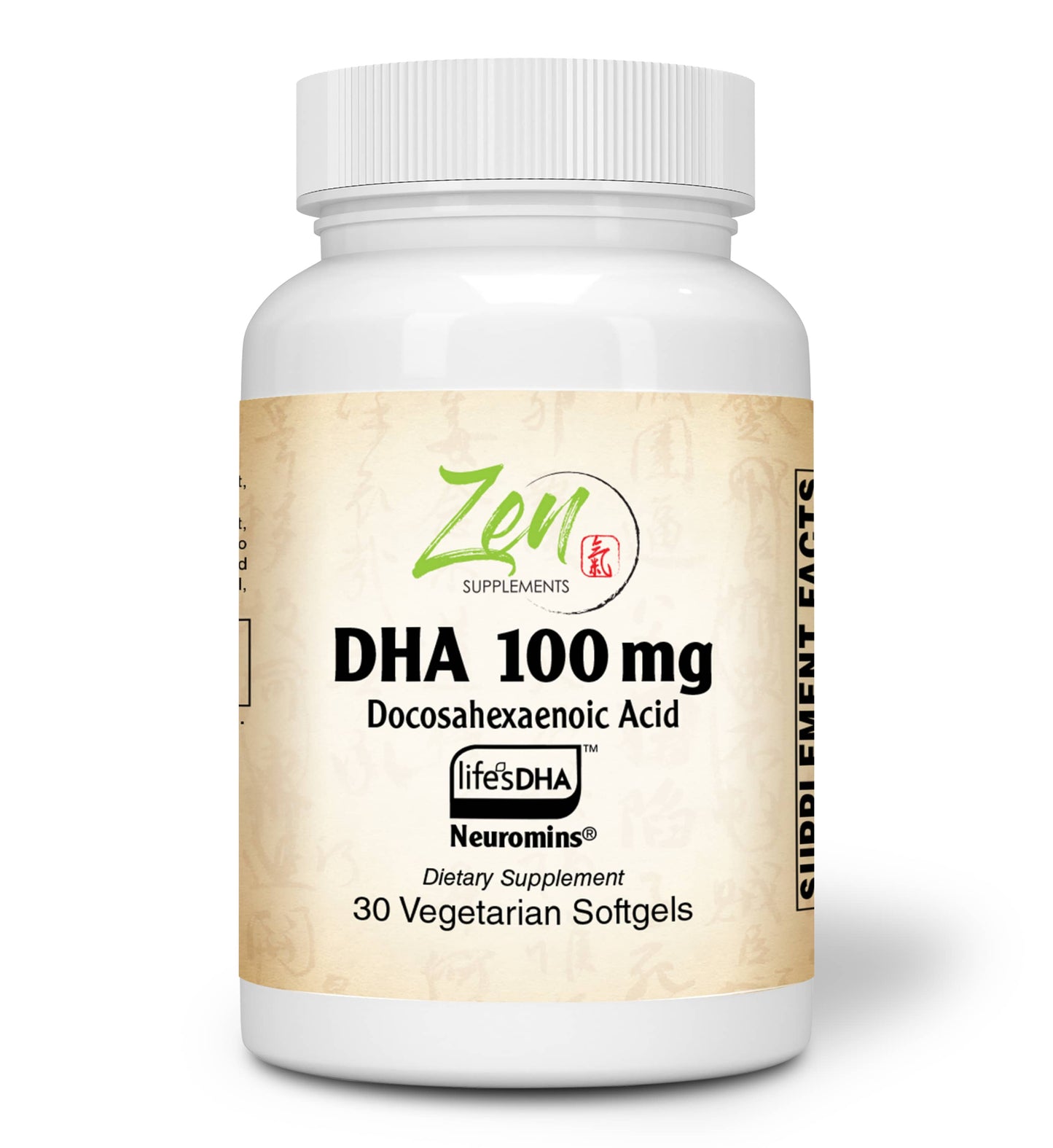 Neuromins DHA 100mg - Vegan & Algae Based - 30 Vcaps