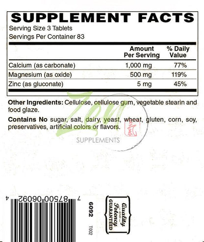 Calcium Magnesium & Zinc - 250 Tabs