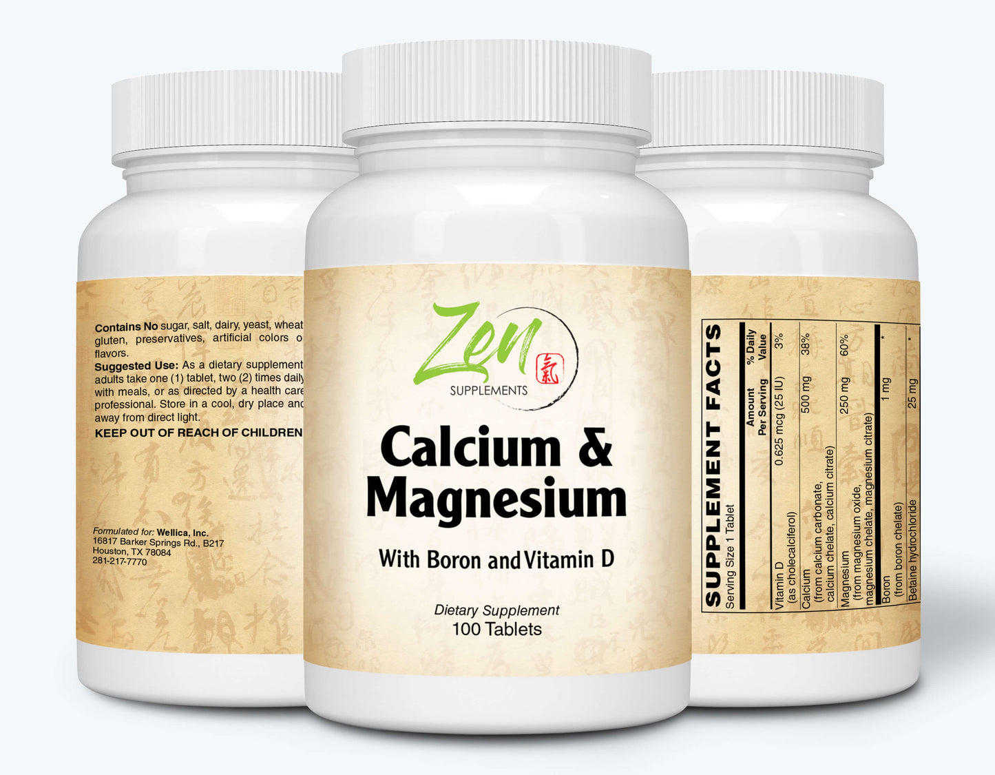 Hi Potency Calcium and Magnesium - With D3 & Boron - 100 Tabs