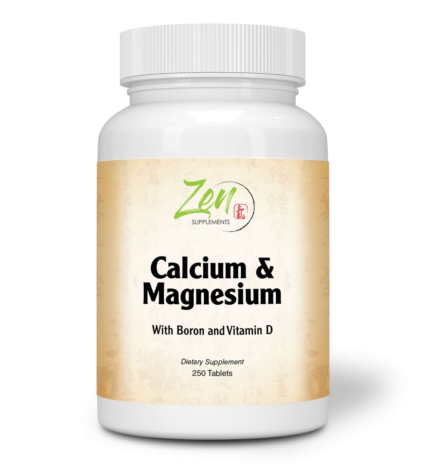 Hi Potency Calcium and Magnesium - With D3 & Boron - 250 Tabs