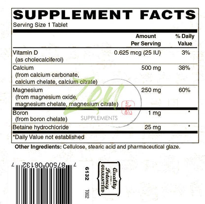 Hi Potency Calcium and Magnesium - With D3 & Boron - 250 Tabs