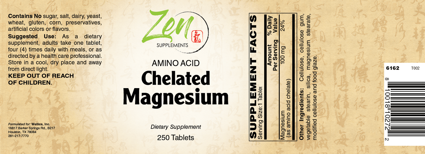 Magnesium Supplement (Amino Acid Chelated) 250 Tabs