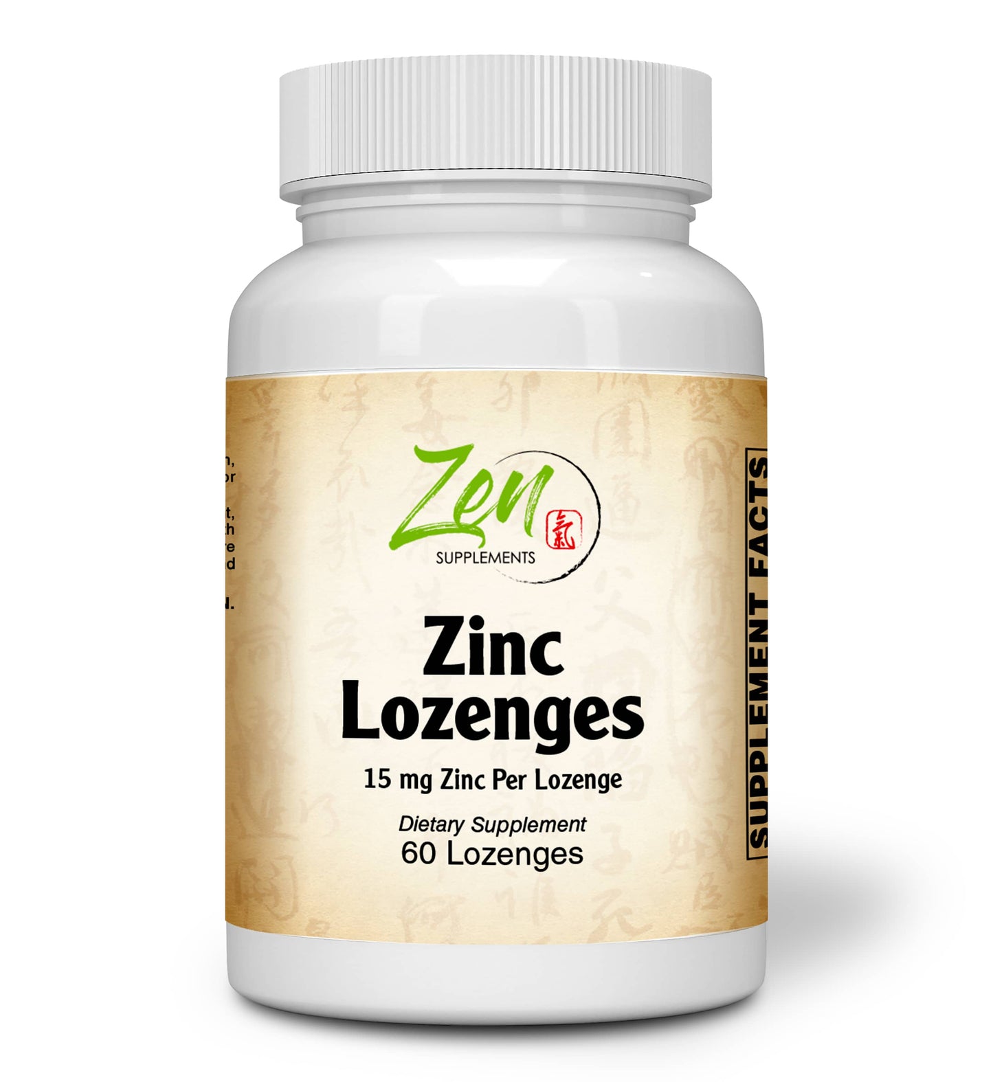 Zinc Lozenges 15mg - 60 Lozenge