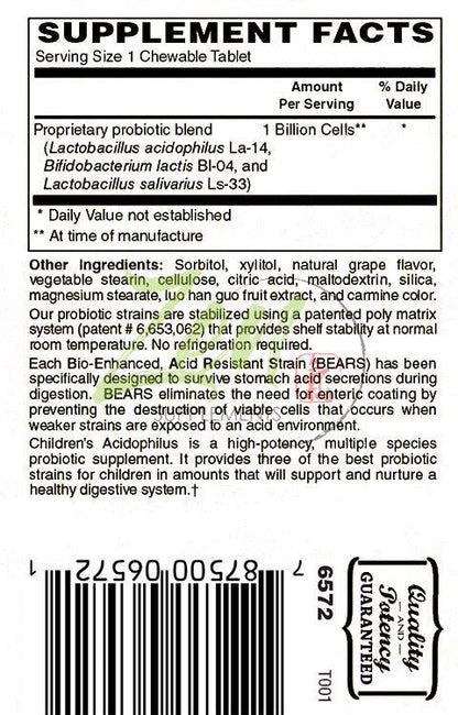 Children’s Acidophilus Probiotic - 60 Chewable Tabs