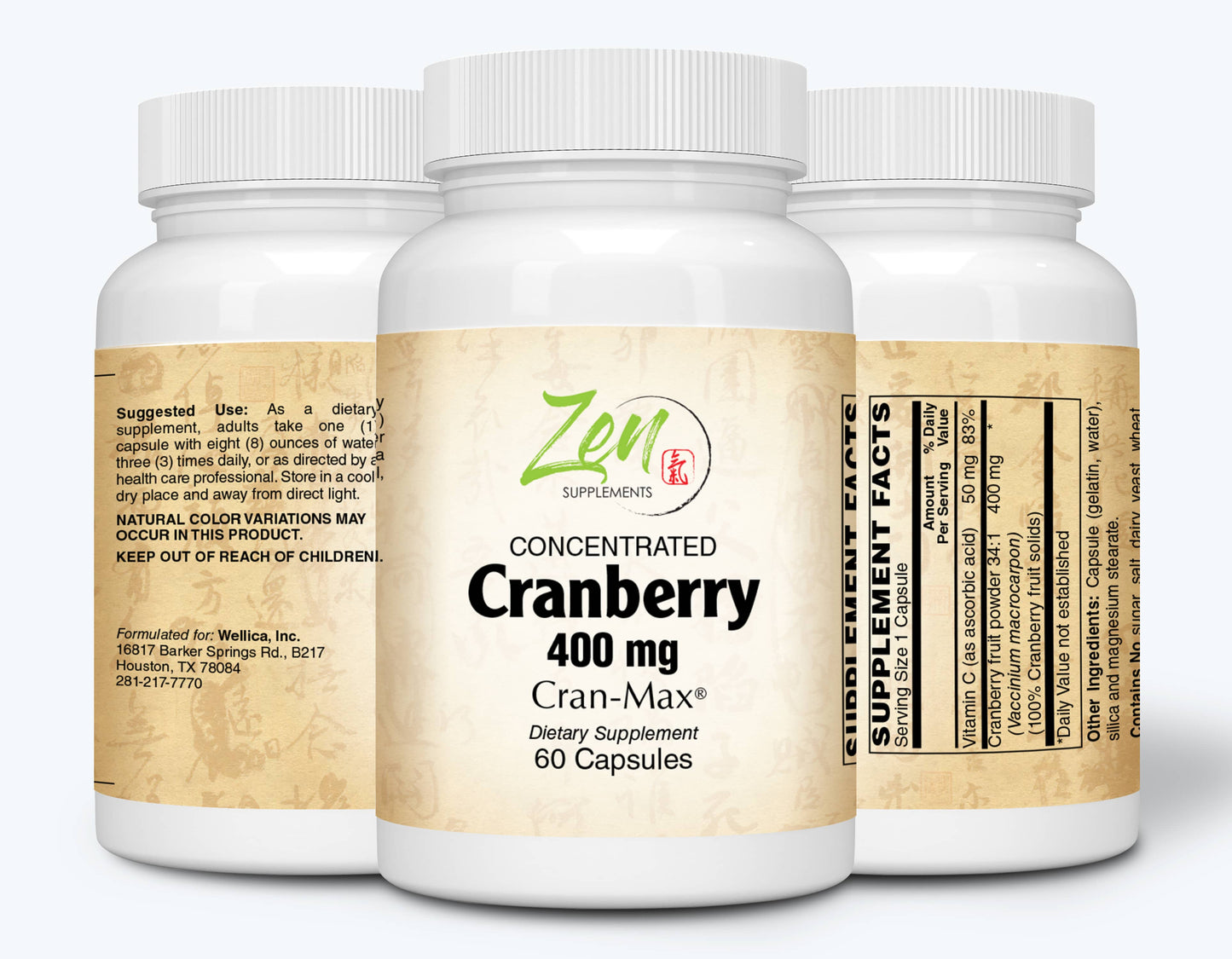 Cranberry Concentrate 400mg - With Vitamin C & CRAN-MAX® - 60 Caps