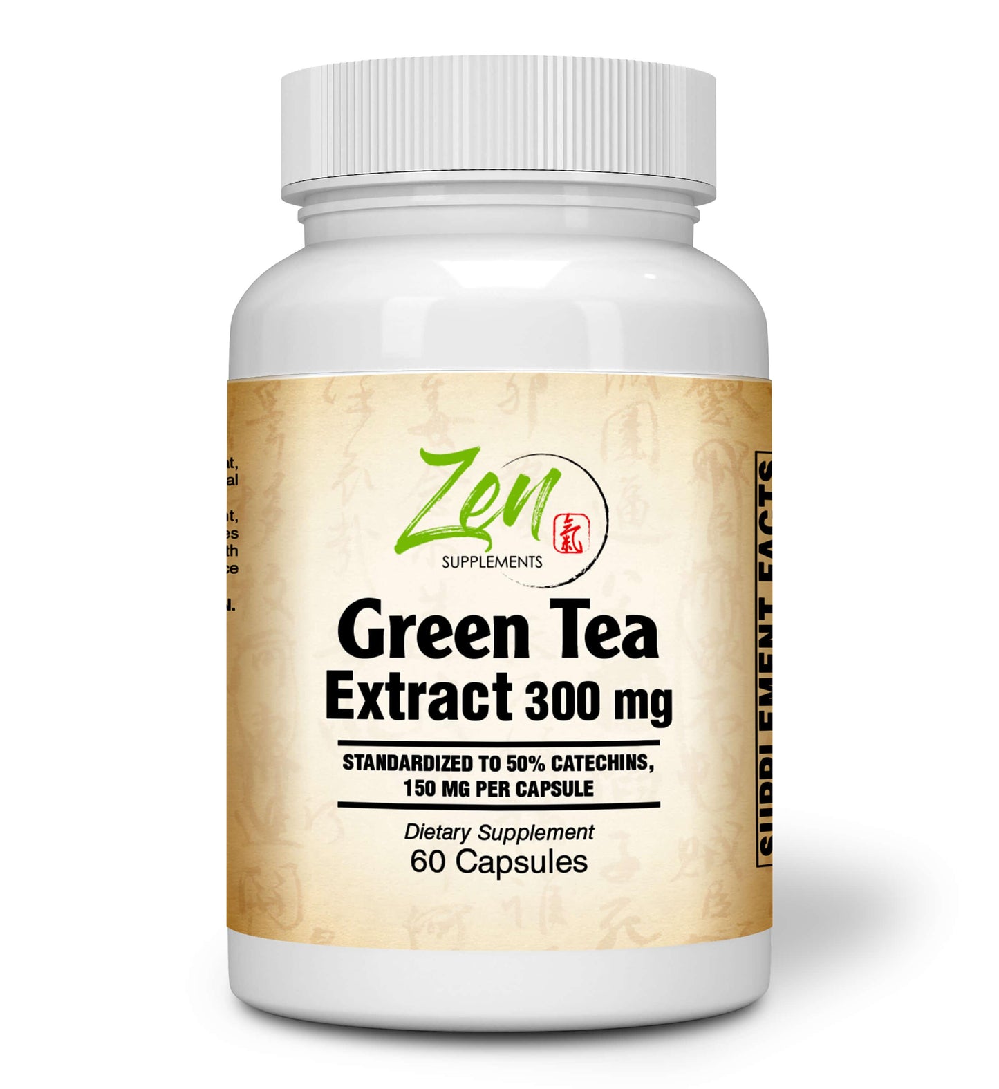 Green Tea Extract 300mg - With Antioxidants & Polyphenols - 60 Caps