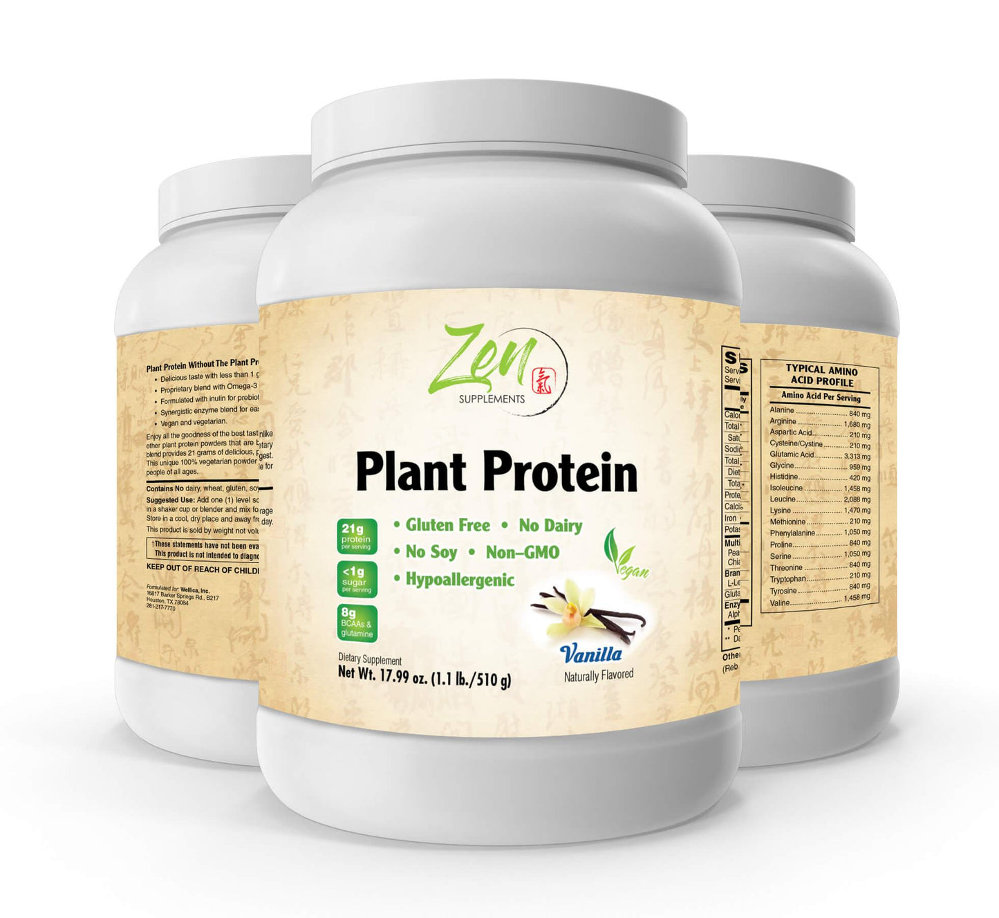 Organic Non-GMO Plant Protein - Vanilla - 510G 1.1 LB Powder