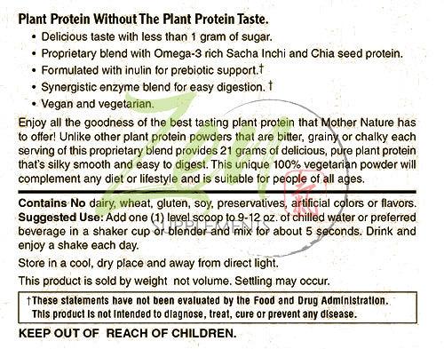 Organic Non-GMO Plant Protein - Vanilla - 1020G 2.2 LB Powder