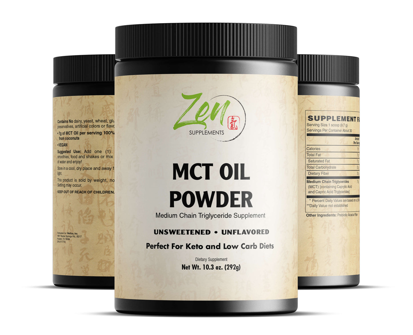 MCT Oil Powder - 100% Pure MCT's - 292g 10.3oz Powder