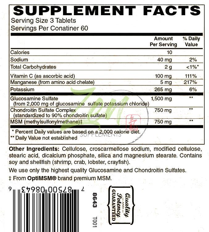 Glucosamine Chondroitin MSM - 180 Tabs