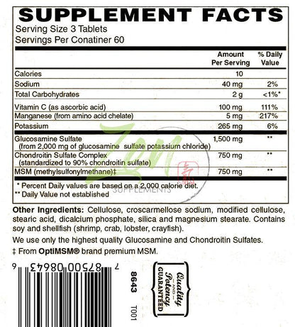 Glucosamine Chondroitin MSM - 180 Tabs