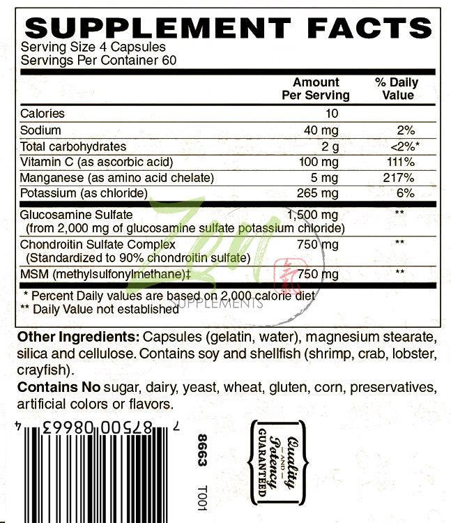 Glucosamine Sulfate Chondroitin & MSM - 240 Caps