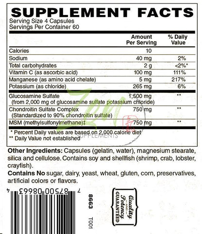 Glucosamine Sulfate Chondroitin & MSM - 240 Caps