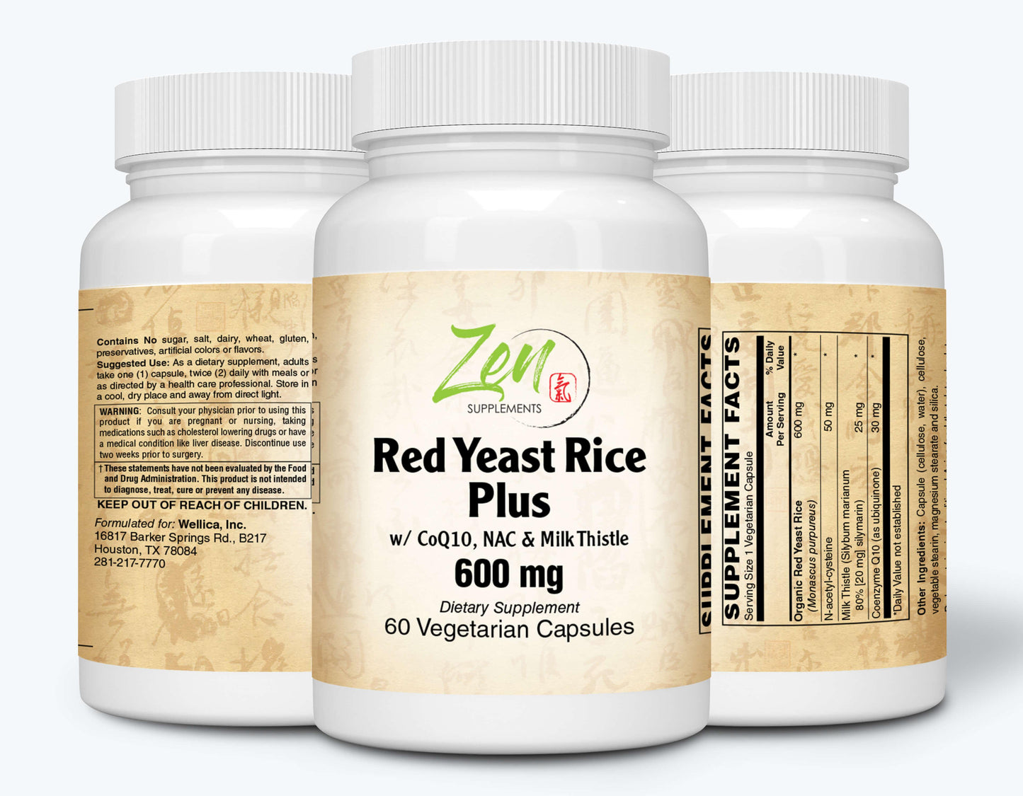 Red Yeast Rice - With CoQ10 & Milk Thistle - 60 & 120 Vegcaps