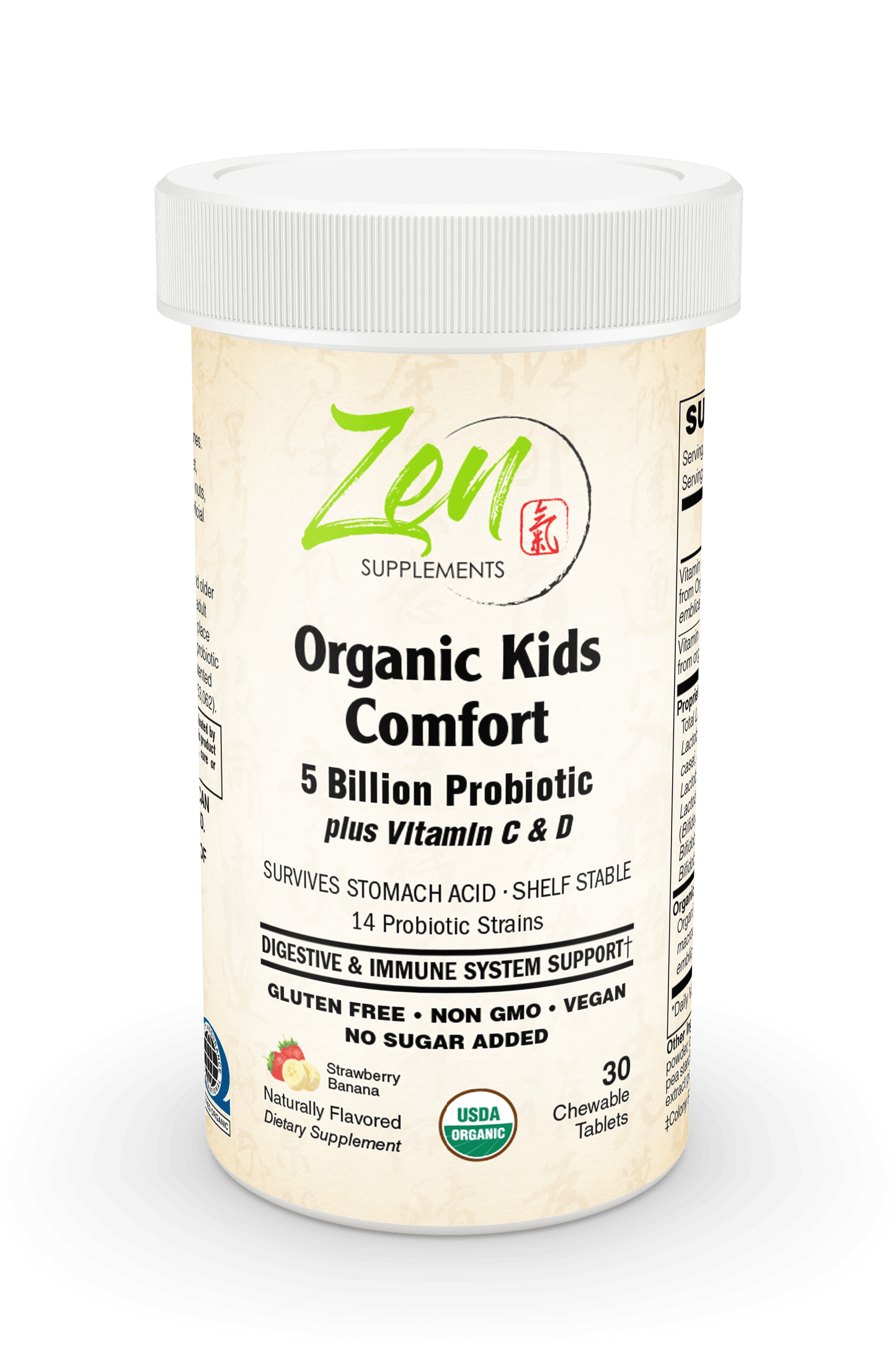 Organic Kids Comfort Chewable Straw-Banana 30 TAB