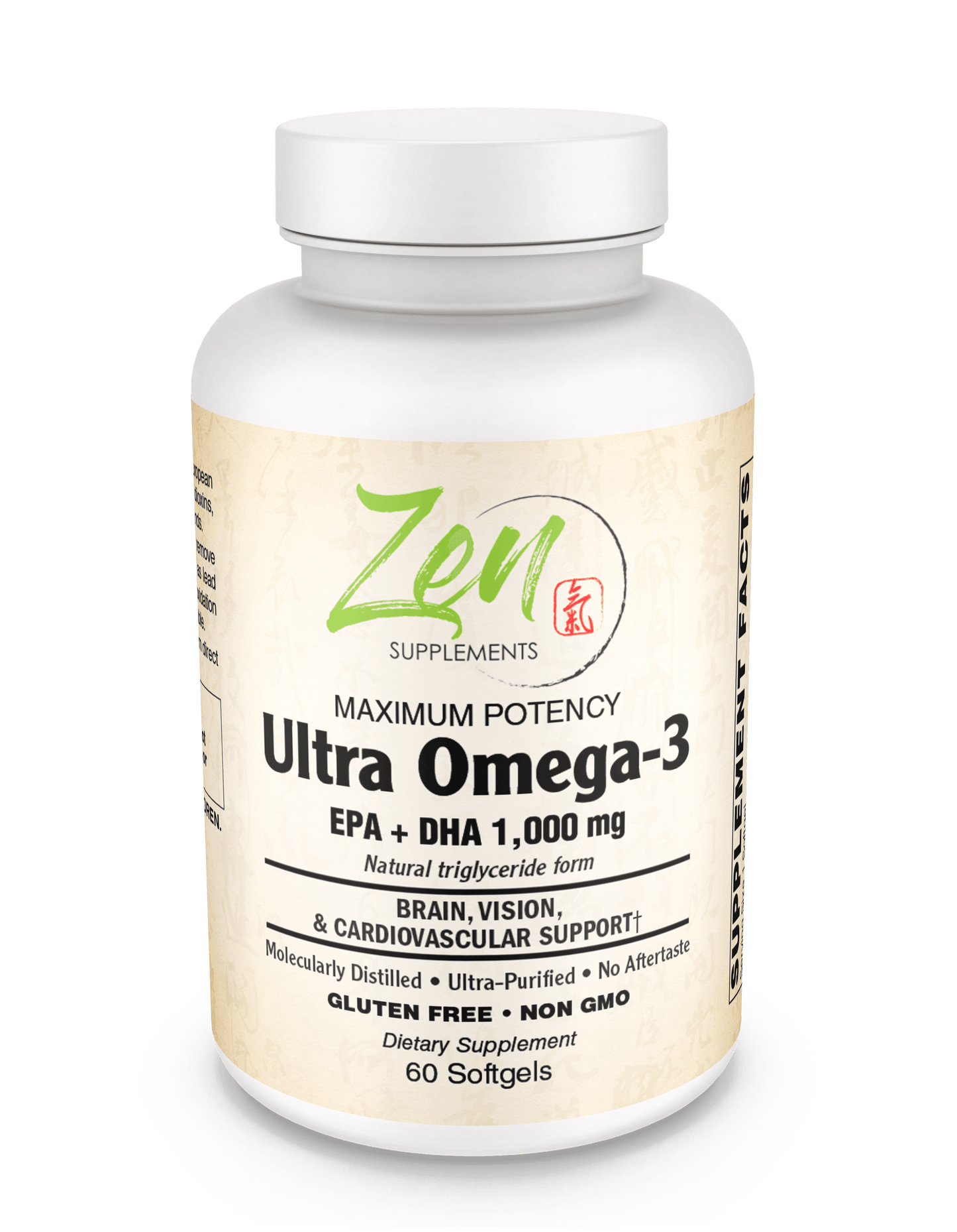 Ultra Omega-3 Fish Oil Supplement 120 SoftGels