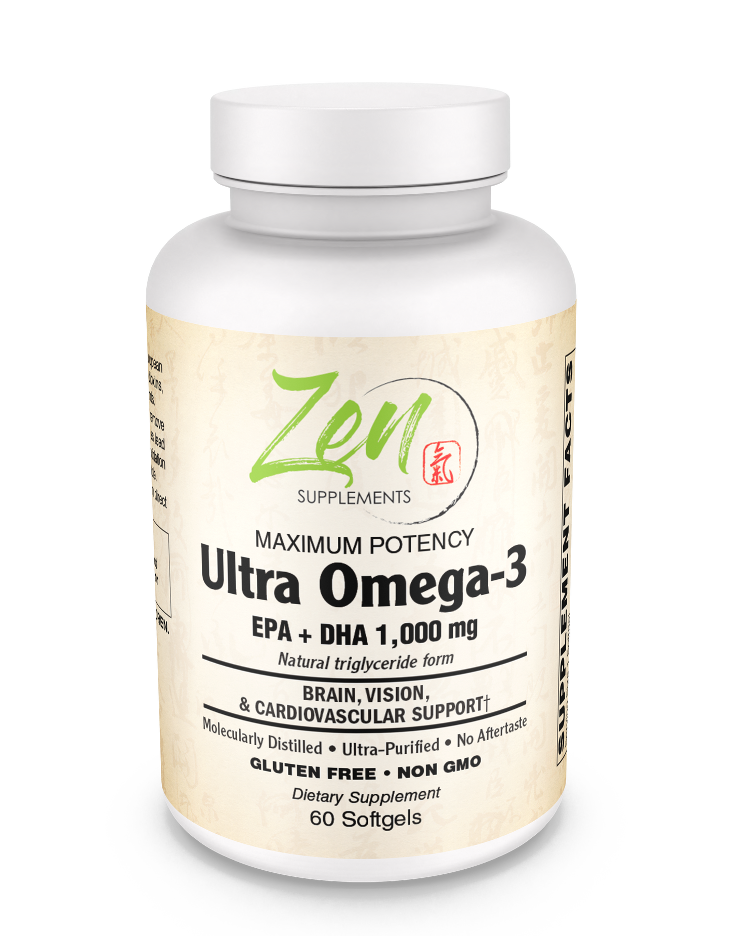 Ultra Omega-3 Fish Oil Supplement 120 SoftGels