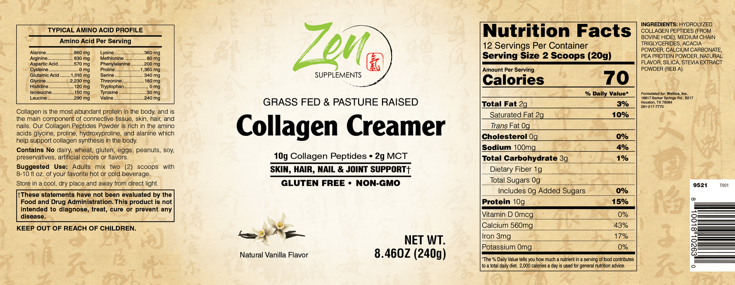 Collagen Peptides Creamer 240g Powdered