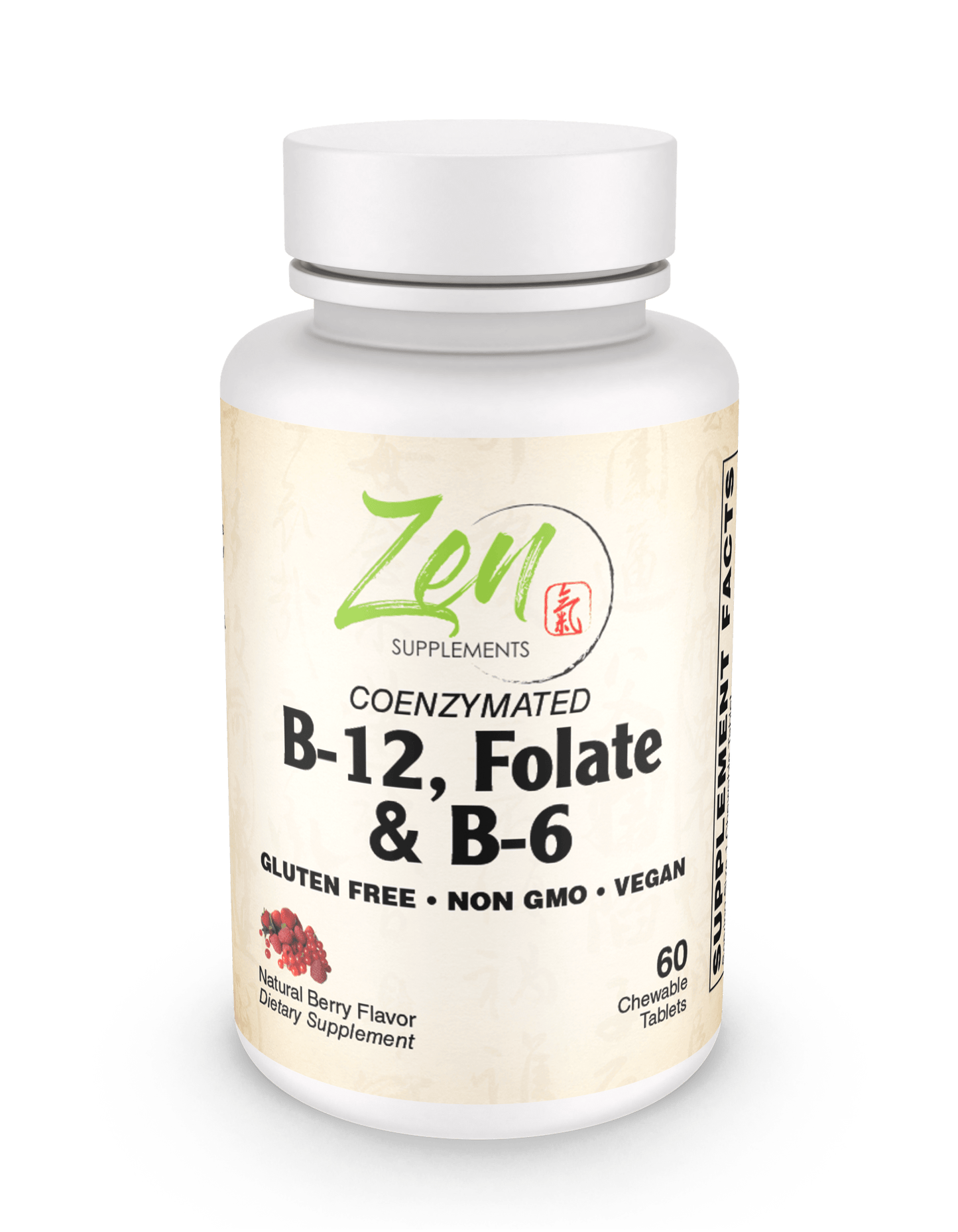 Coenzymated B-12, Folate & B-6 60 Chewable Tabs