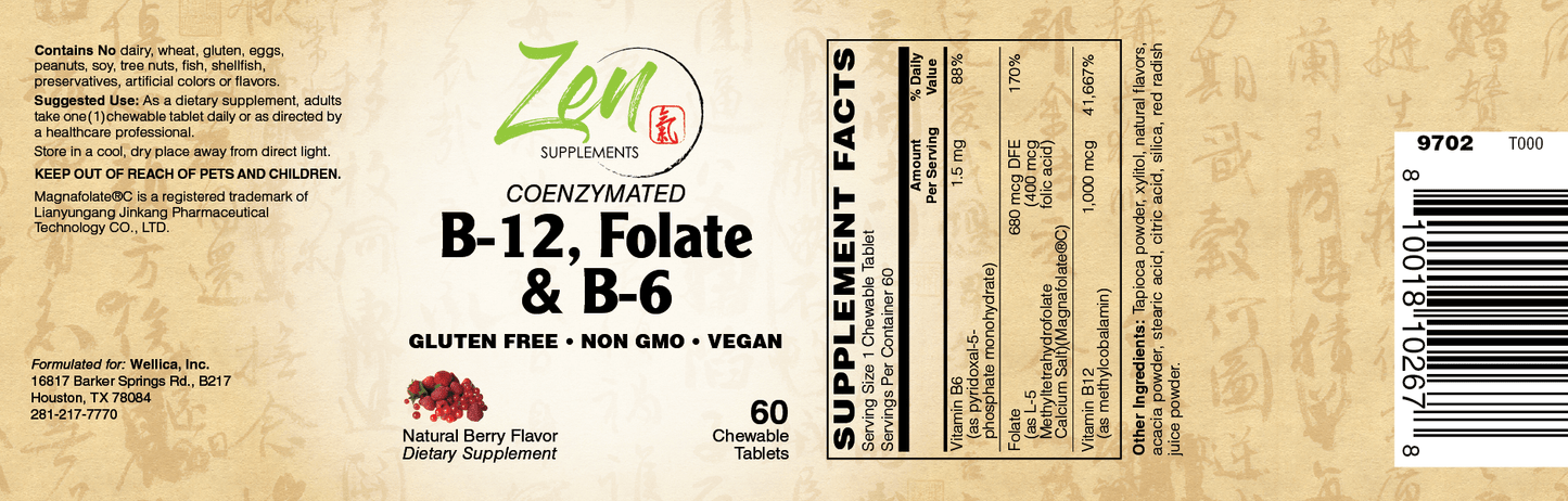 Coenzymated B-12, Folate & B-6 60 Chewable Tabs