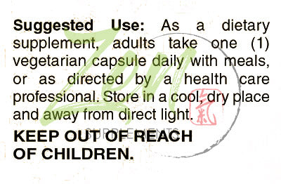 Alpha Lipoic Acid Labels